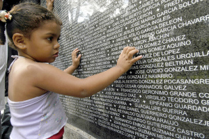 el-salvador-memory-wall